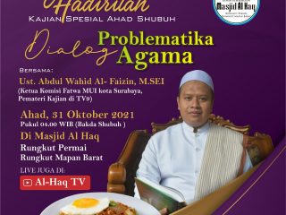 Kajian Ahad 3 Oktober 2021