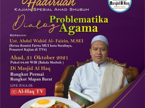 Kajian Ahad 3 Oktober 2021