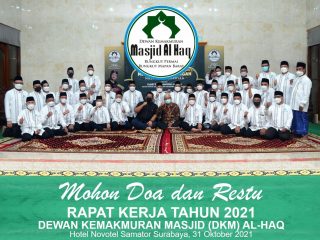 Galery Raker AL HAQ 2021